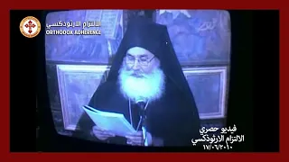 1 έτος επέτειος 1 Year Anniversary ذكرى مرور سنة 