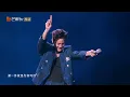 舞台纯享《青春芒果夜2026》吴克群《为你写诗》｜Mango Youth Night 2026｜Mango TV