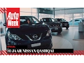 Download Lagu Nissan blikt terug op 10 jaar Qashqai - AutoWeek