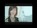 阿桑 [ 一直很安靜 ] Official Music Video