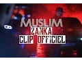 Lagu Muslim - Zan9a (Clip officiel)  | مـسـلـم ـ الـزّنـقـة