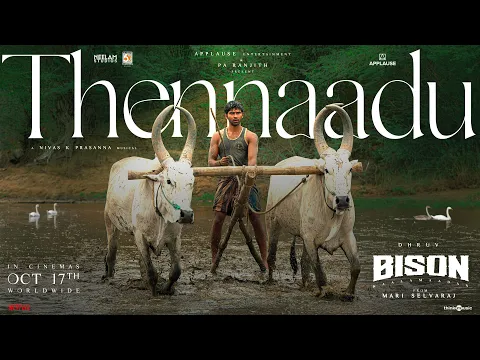 Thennaadu - YouTube