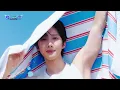 [COMEBACK] 후이 (HUI) - BINGO l Show Champion l EP.606 l 260805