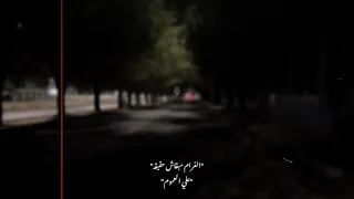 الغرام مبقاش حقيقه                     تصميم فيديوهات     مش هنظبط الريتش بقي  اكسبلور  استوريات  حم دندنها