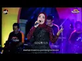 Download Lagu ANISA RAHMA // RINDU TENGAH MALAM (Official Live Music) GANK KUMPO DHEHAN AUDIO 2021