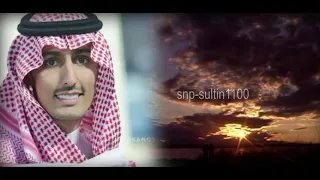 يابو سعيد والقلوب الجريحه 