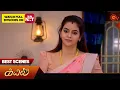Download Lagu Kayal - Best Scenes | 18 Dec 2024 | Tamil Serial | Sun TV
