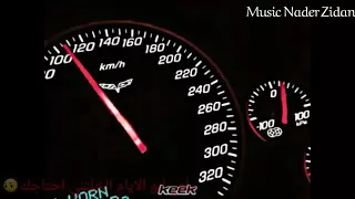 اسهر جنت وينام بس والله مايلام يلعن ابو الايام 