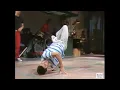 Crazy Legs Ken Swift - 1983