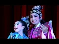 Download Lagu Cải lương : Tô Hiến Thành xừ án - Vũ Luân - Tú Sương - Bình Tinh - Lê Tín - Chinh Nhân - Tuấn Sang