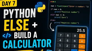 Day 7 Python Else Build a Calculator