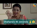 Download Lagu Funniest moments of SHAHANA 😂❤️// Suno chanda funny scenes // Hum Tv// suno chanda