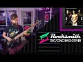 Lagu C+C Music Factory－Things that Make You Go Hmmm...｜Bass Tabs [E Standard][Rocksmith]