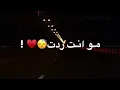 علي صابر ~اغنيه جديد 2019~الله يسهلك حالات واتس آب حزينه بدون حقوق