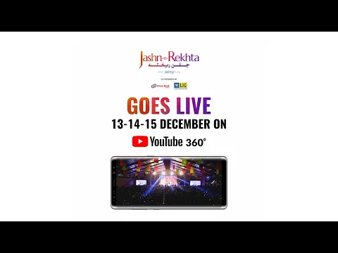 Download MP3 Jashn-e-Rekhta 2019 Will be Streamed Live | 13-15 December | Stay Tuned !