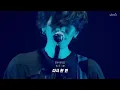 요네즈 켄시 - 피스 사인 (ピースサイン) Live ver. [가사 해석/발음] (Kenshi Yonezu - Peace Sign)