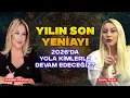 12 BURÇ YORUMU... 2026'DA HANGİ BURÇLAR ZENGİN OLACAK?