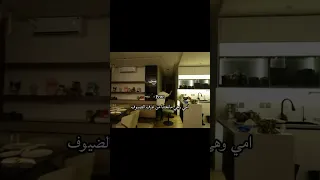 حرفياا     مودي الاسمر  موسكو  ابراهيم العمري  فارس  باور           شونق  ضحك  ترند   تصميمي دندنها