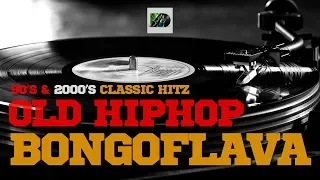 danny msimamo siku nzuri audio 