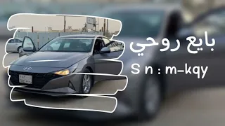 ارشيف عراقي   اي انا بايع روحي   طرب   مطلوب اكثر شي دندنها