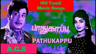 orunaal ninaittha kaariyam paadhukappu