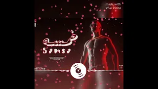 محمد رمضان خمسة ريمكس MOHAMED RAMADAN KHAMSA من فيلم على الزيرو 