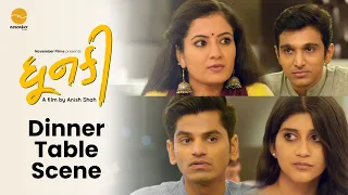 dinner table scene dhunki gujarati movie pratik gandhi u0026 deeksha joshi anish shah