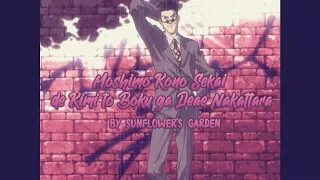 Download Moshimo Kono Sekai de Kimi to Boku ga Deae Nakattara (Hunter x Hunter OVA ED 3) Eng. and Rom. Lyrics MP3