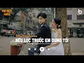 Lagu Nếu Lúc Trước Em Đừng Tới, Cơn Mưa Băng Giá - Nhạc Ballad Chill 8x 9x - Nhạc Xưa Chill Nhẹ Nhàng