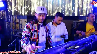 لحظه وصول العالمى محمد عبدالسلام حفله قاعه برنسيس دمنهور البحيره شوف الاستقبال وجمال الحفله 