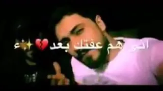 ما ألبس اسود لو غبت وبجي على غياب دندنها