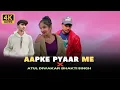 Download Lagu Apke pyar me hum🦋savarne lage ☁️Aapke pyaar me x atul diwakar🫶 Atul diwakar song @kohinoor_meena
