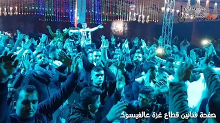 النجم خالد فرج حفل ال ابو جهل 