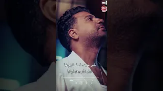 كليب السنين سرقتنى ياما   قصه حياتى   المفروض يكرموني   امير سلطان      دندنها