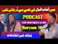 Download Lagu Podcast With Maryam Ali X-Wife Of Aftab Iqbal - Dancer - Actress - Host- SABIH SUMAIR