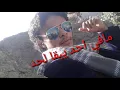 راشد الماجد مافي احد