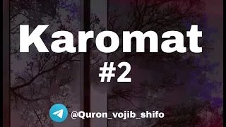 Каромат нима? 2