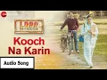 Download Lagu Kooch Na Karin - Full Audio | Load Wedding | Fahad Mustafa \u0026 Mehwish Hayat | Azhar Abbas