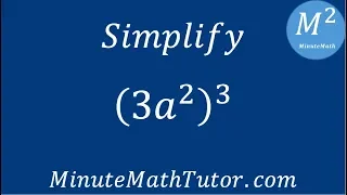 Simplify 3a 2 3