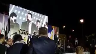 جديد الشيخ حسين الاكرف عاصمة الدنيا 