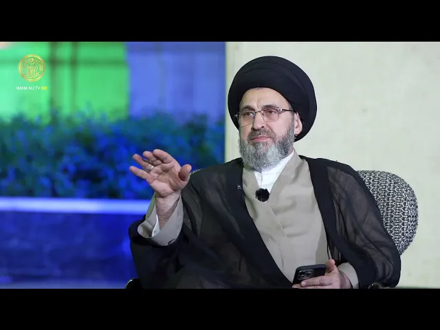 ⁣شريعة الاسلام الحلقة (29)