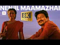 Lagu Nimir - Nenjil Maamazhai 8K/4K Video Song | Udhayanidhi Stalin, Namitha Pramod