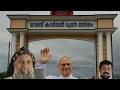 Mount Carmel Retreat Centre Trivandrum