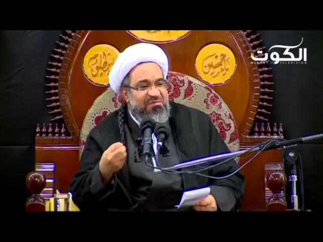 الشيخ حسين المعتوق | إيذاء المؤمن والإنسان |