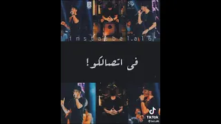 مهرجان انا بيكا ماي لاف الفانز ٢ 