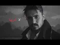 Mohanad Zaiter - Jarhi (Official Lyric Video) | مهند زعيتر - جرحي