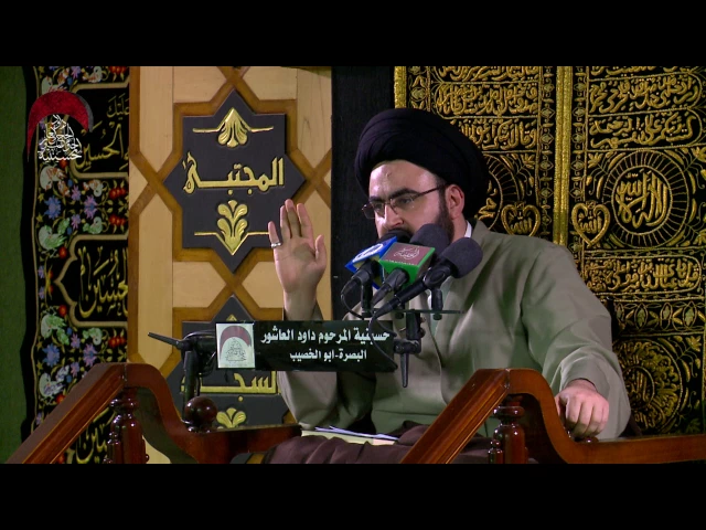 ⁣لا تفوتنكم كنوز ابن طاوس  - السيد محمد رضا شرف الدين الموسوي