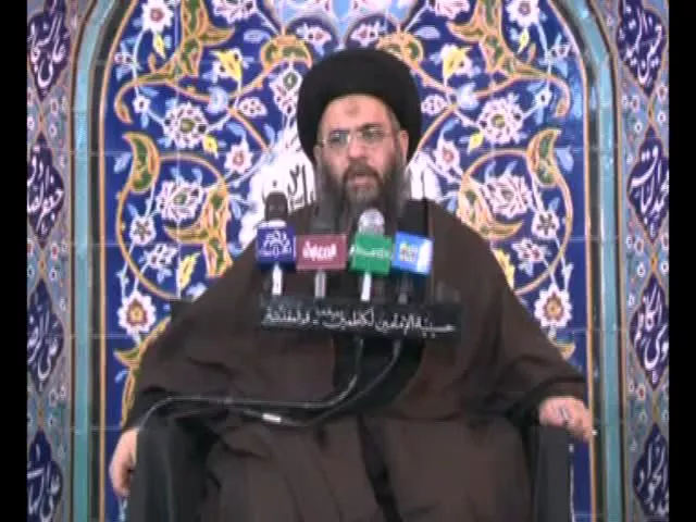 ⁣12- تفسير زيارة عاشوراء - الجزء الرابع- 12 محرم 1433 هـ - سيد عادل العلوي