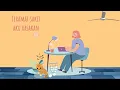 Hijau Daun - Dewi Khayalan (Official Lyric Video)