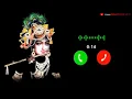 Krishna Krishna Haye Krishna ringtone